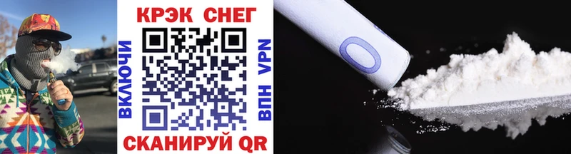 Купить  Демидов  COCAIN Боливия 