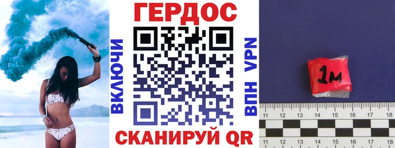 Купить закладки  Демидов  ГЕРОИН афганец 