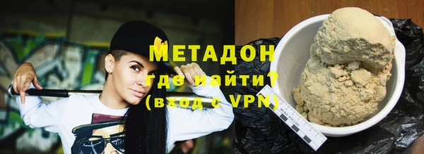 скорость Балахна