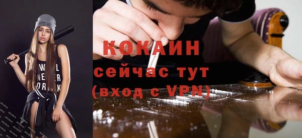 скорость Балахна