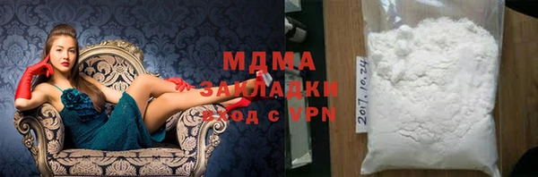 дмт Балабаново