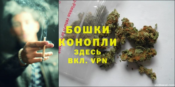 марки lsd Баксан