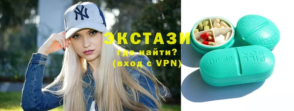дмт Балабаново
