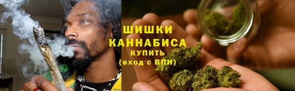 дмт Балабаново