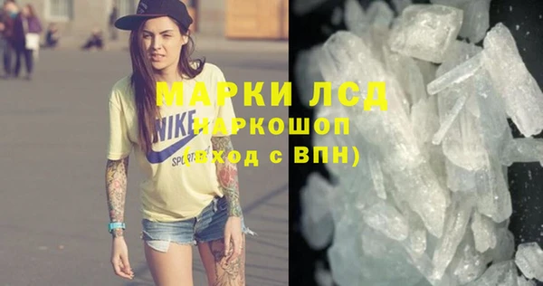 скорость Балахна