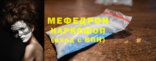 марки lsd Баксан