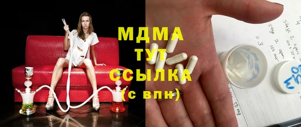 дмт Балабаново