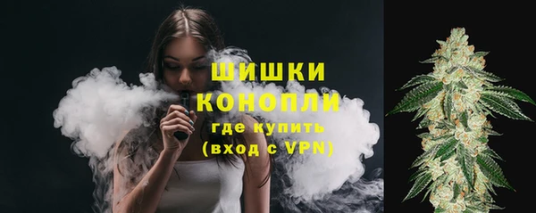 марки lsd Баксан