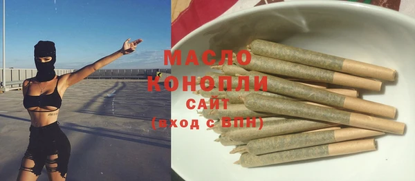 дмт Балабаново
