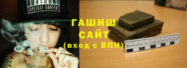 марки lsd Баксан