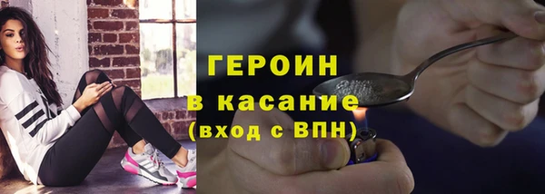 скорость Балахна