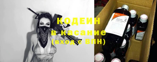 дмт Балабаново