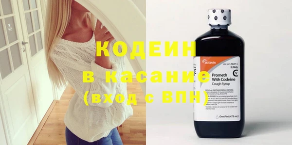 скорость Балахна