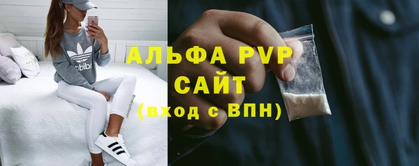 дмт Балабаново