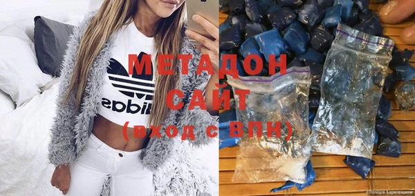 дмт Балабаново