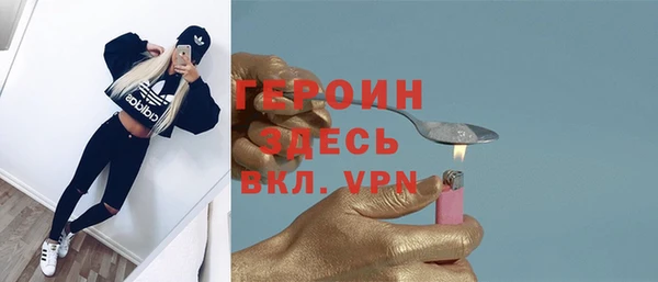 дмт Балабаново