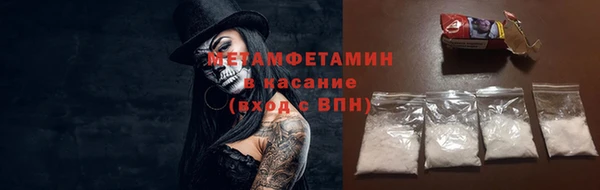 марки lsd Баксан