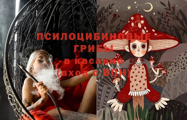 марки lsd Баксан