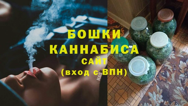 скорость Балахна