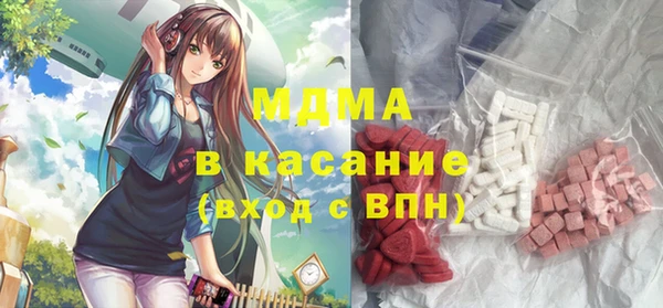 марки lsd Баксан