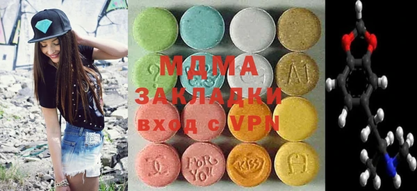 дмт Балабаново