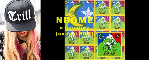 марки lsd Баксан