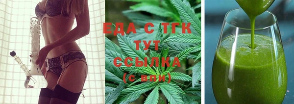 дмт Балабаново