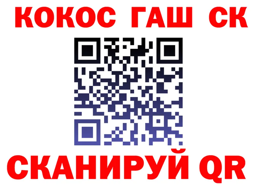 Магазины продажи наркотиков это официальный сайт Демидов