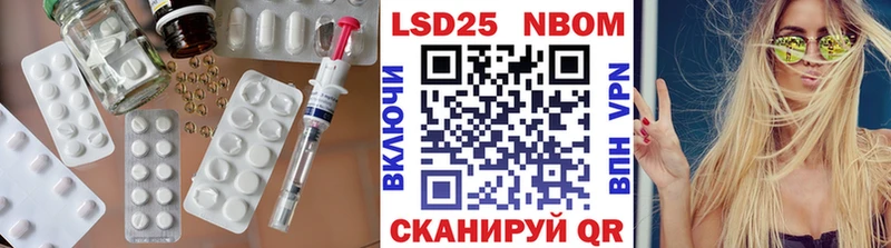 ЛСД экстази кислота  Купить  Демидов 