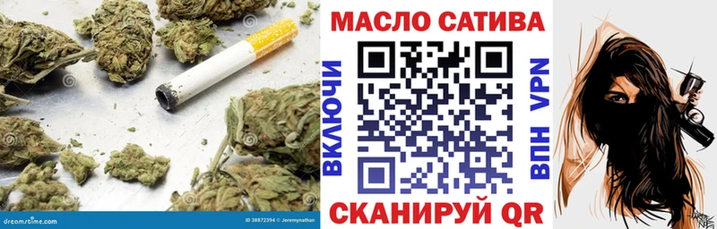 Дистиллят ТГК вейп  Купить где  Демидов 