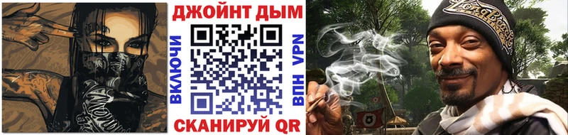 Купить где  Демидов  МАРИХУАНА Bruce Banner 